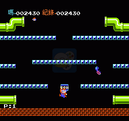 玛莉欧兄弟（汉化版）