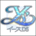 伊苏DS（汉化版）