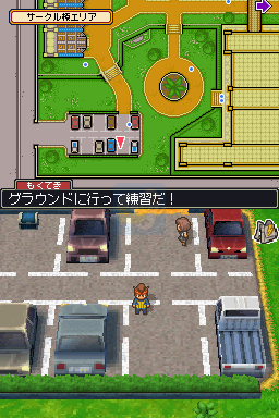 闪电十一人 V1.1（日版）