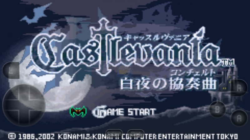 恶魔城 白夜协奏曲伪晓月（日版）