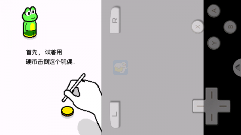 节奏天国 黄金版（汉化版）