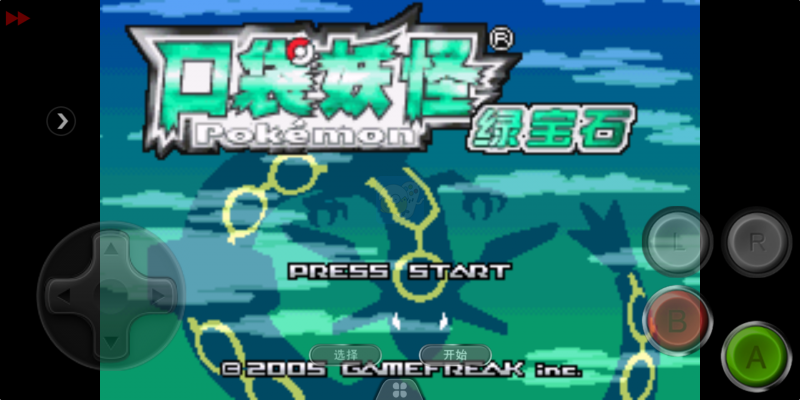 口袋妖怪 忆梦之巅灭世章（中文版）