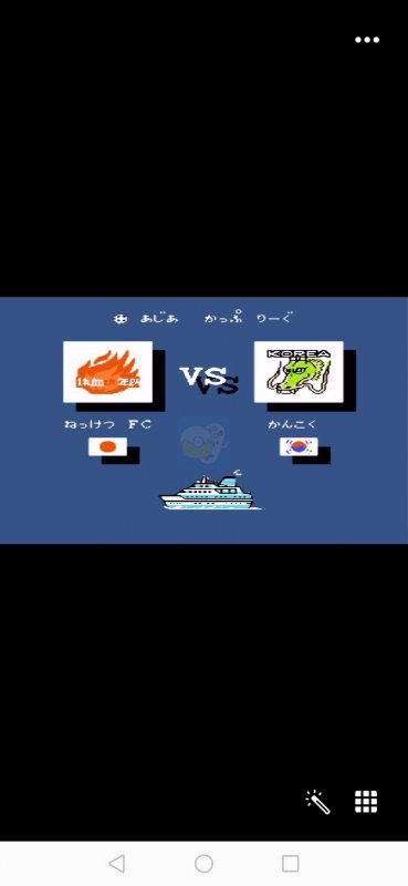 热血足球2HACK 阿木一坑版（汉化版）