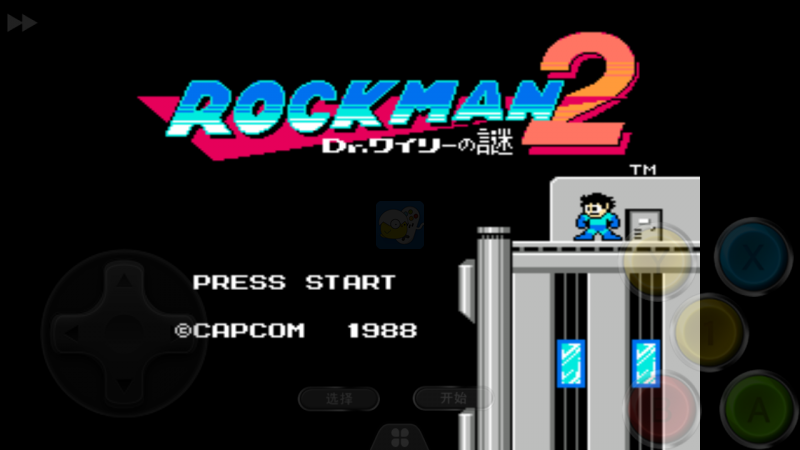 洛克人2 Lbn（日版）