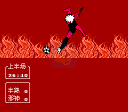 天使之翼2 女神转生物语（中文版）