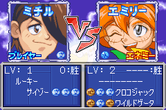 爆转陀螺2002 青龙之章小龙篇（汉化版）