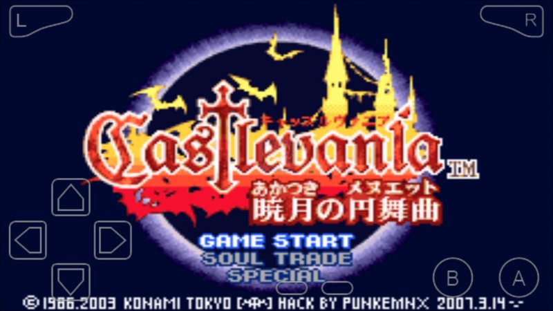 恶魔城银河战士JULIUS