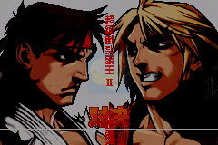 街霸II X复苏（左马简体汉化版）