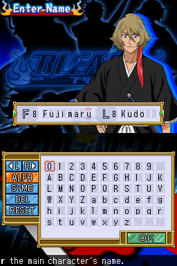 死神 三度幻影（美版）