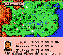 洛克人1 新的土地 （美版）