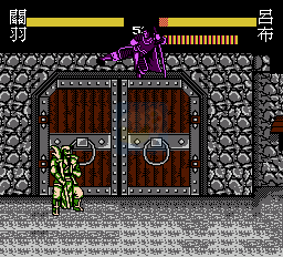 三国志 群雄争霸