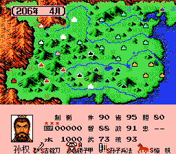 一乐版 4/7普通赤壁之战v10.5.1 英雄起源