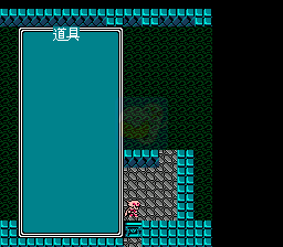 热血格斗传说 部分女生修改版（日版）