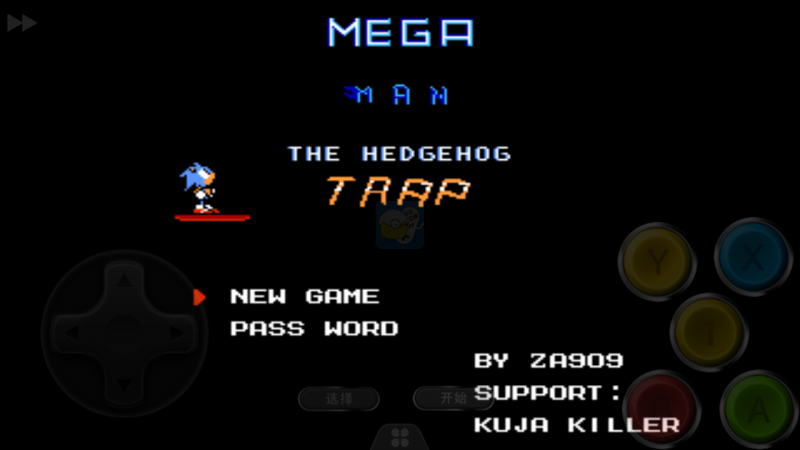 洛克人3 海德格纳陷阱（美版）