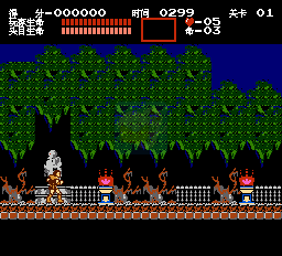 恶魔城（中文版）