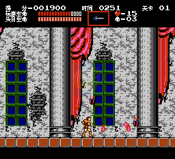 恶魔城（中文版）