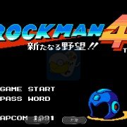 洛克人4（日版）