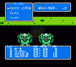 SD高达外传 骑士物语2 光之骑士（日版）