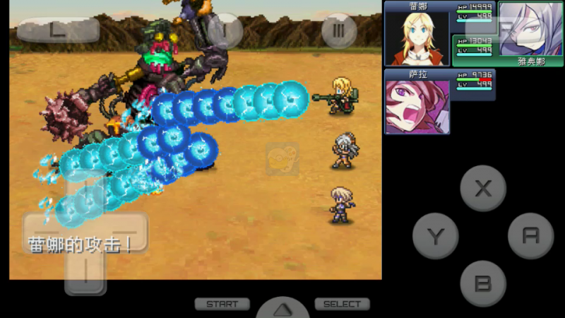 重装机兵2R NEXS完结修正版7（中文版）