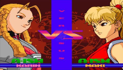 街头霸王Alpha3 Max（美版）