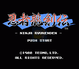 忍者龙剑传 hack (中文版)