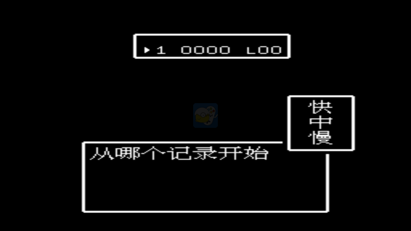 吞食天地2神魔剧情优化中文版(后期可收神魔将)