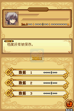 弧光之源（完整剧情汉化版）