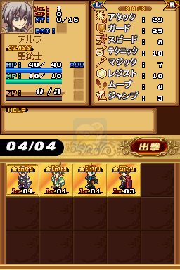 弧光之源（完整剧情汉化版）