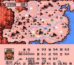 一乐版 3/7普通官渡之战v10.5.1 英雄起源