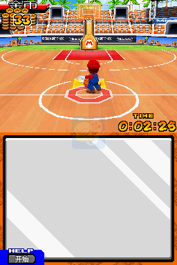 马里奥篮球3对3（汉化版）