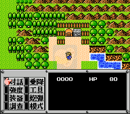 重装机兵卡兰加强版（中文版）