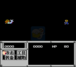 重装机兵卡兰加强版（中文版）