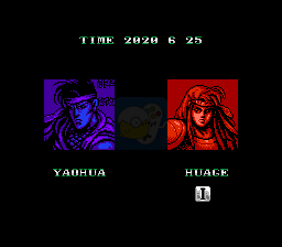 赤影战士强化版（美版）