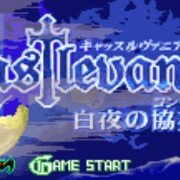 恶魔城白夜无bgm版