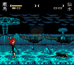 幽游白书 魔界最强列传（中文版）