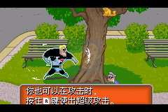 超人特攻队（天使简体汉化版）