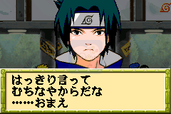 洛克人Zero2（汉化版）