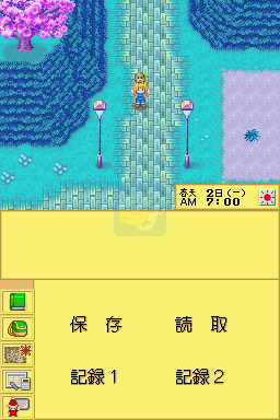 牧场物语 女生版（中文版）