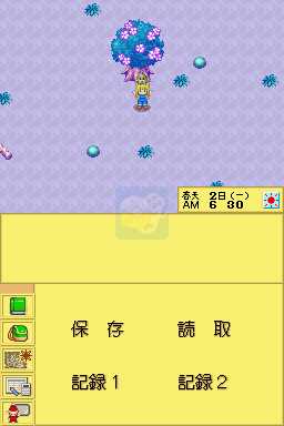 牧场物语 女生版（中文版）