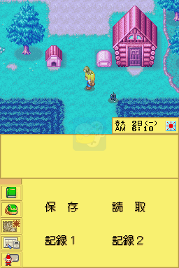 牧场物语 女生版（中文版）