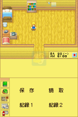 牧场物语 女生版（中文版）