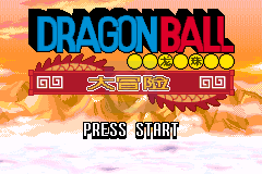 龙珠大冒险 hack（汉化版）