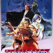 恶魔城传说（日版）