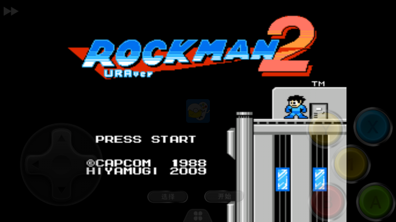 洛克人2 URA版（美版）