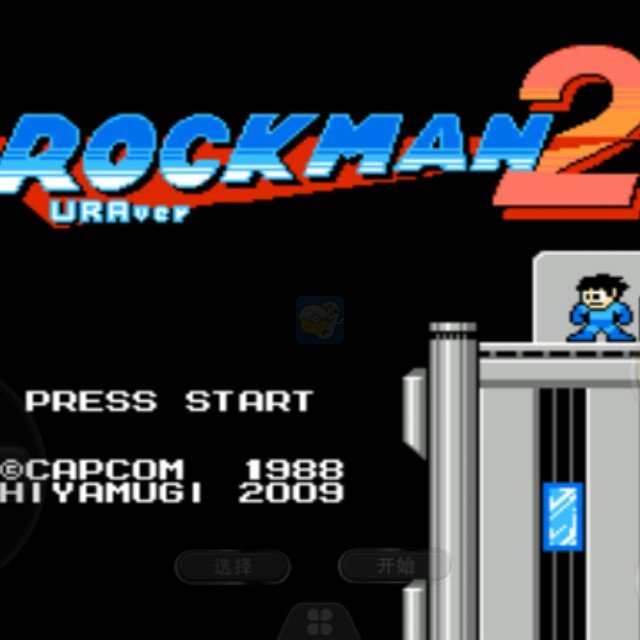 洛克人2 URA版（美版）