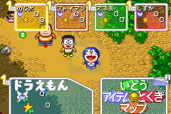 机器猫棋盘游戏（日版）