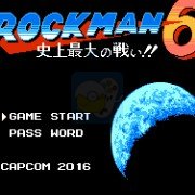 洛克人6 选关版END完美（日版）