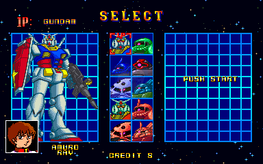 机动战士高达（世界版）