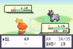 口袋妖怪蓝宝石（Elite&Pmgba简体汉化版）