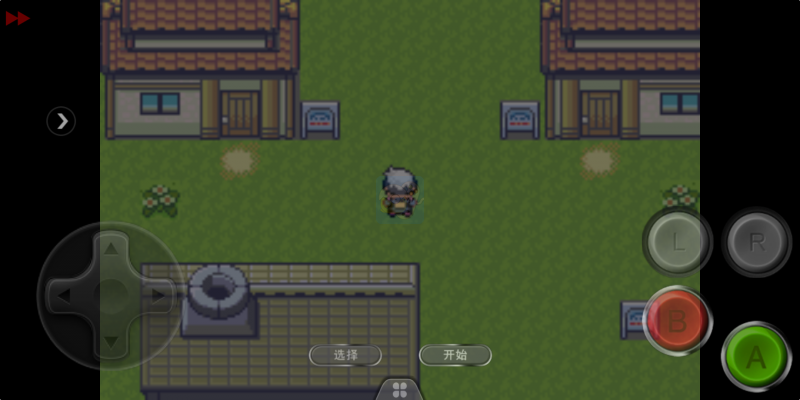 火焰纹章之圣魔炼狱版（中文版）